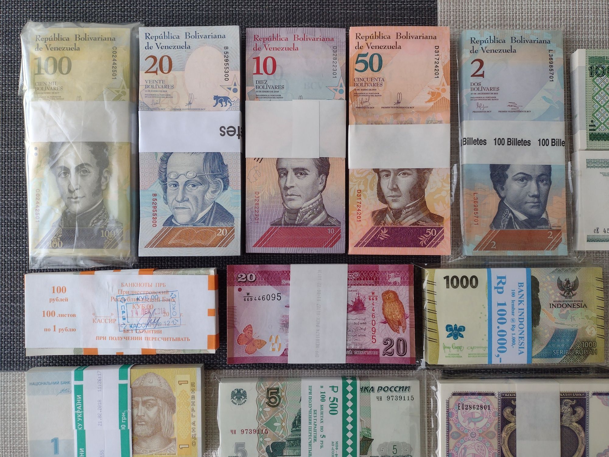 Продам банкноты со всех стран мира пачка UNC