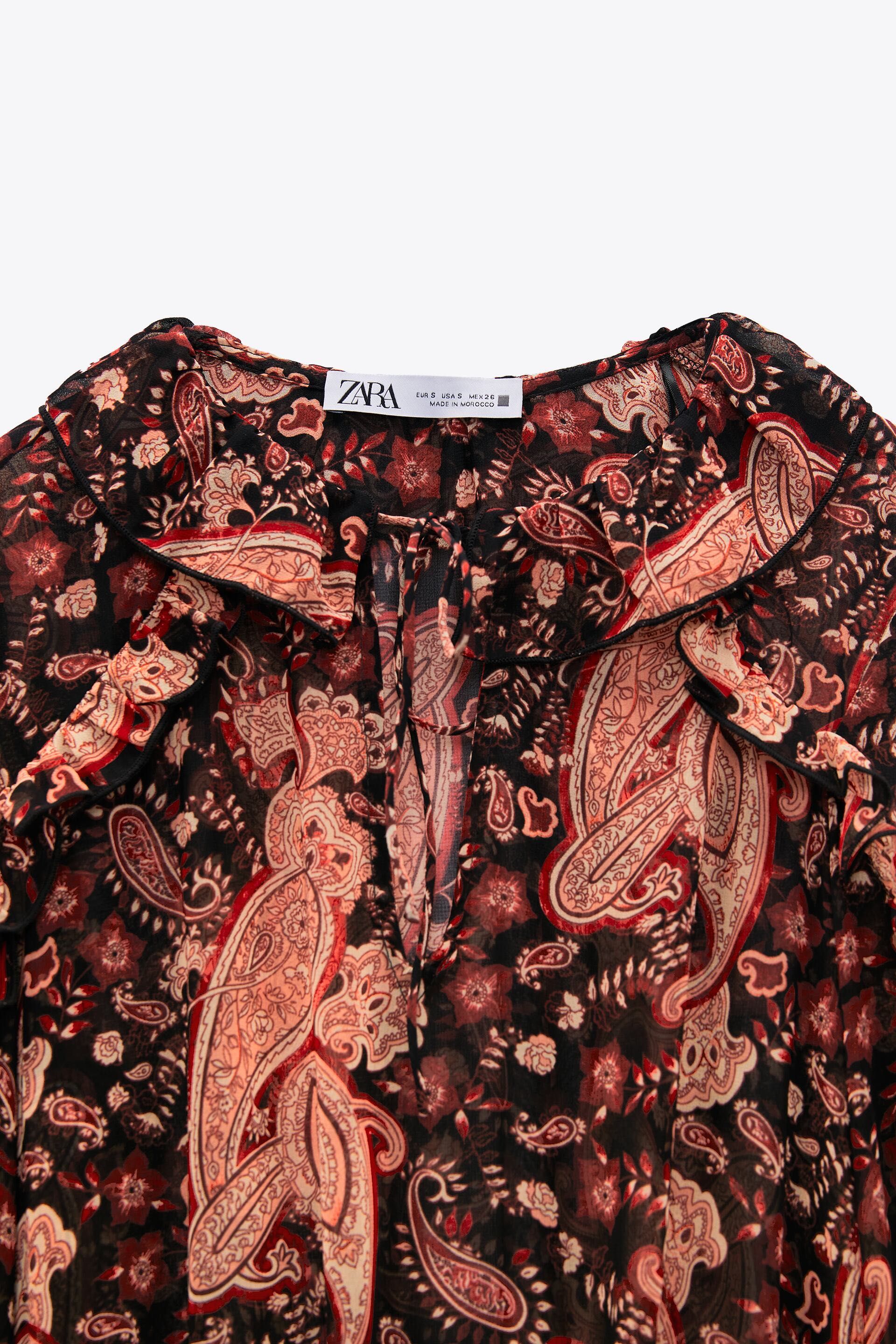Блузка боді Zara