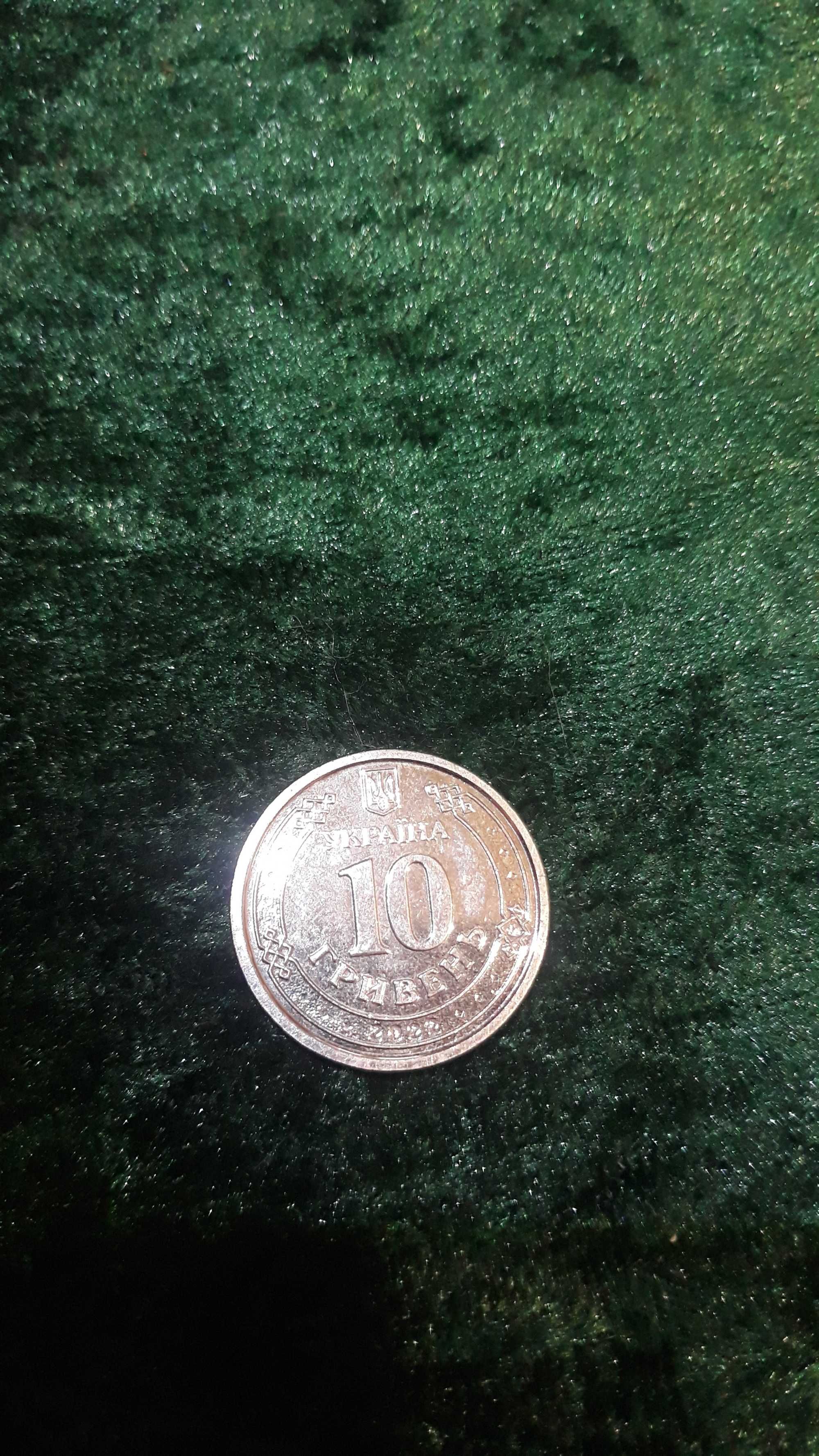 Колекційна монета ЗСУ