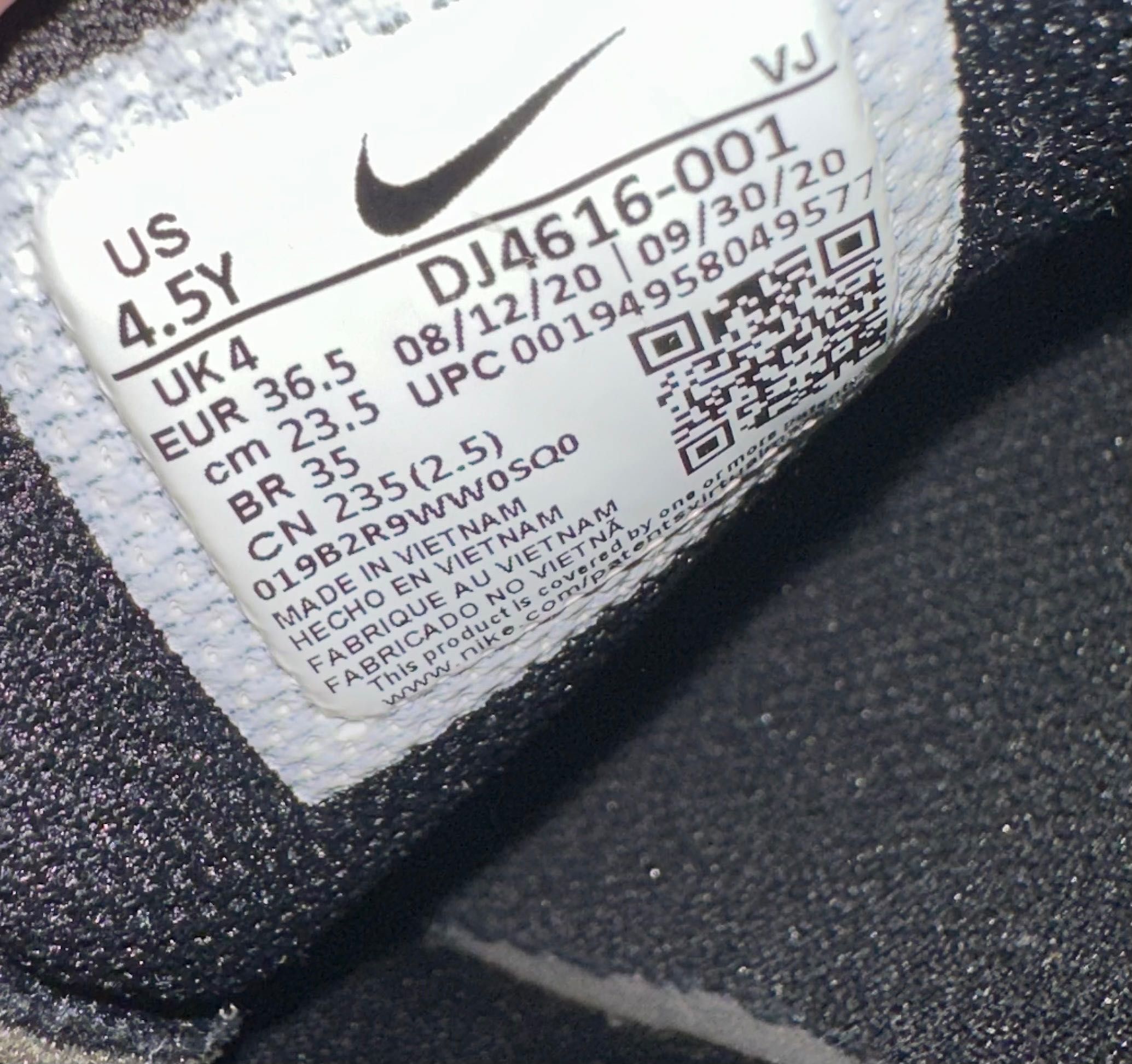 Кросівки Nike React Vision р. 36