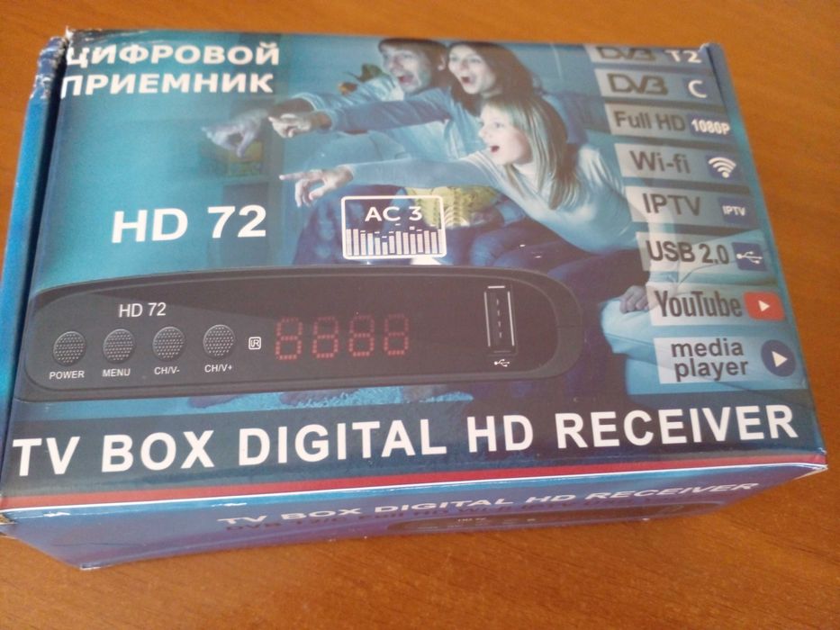 Продам цифровой приемник т 2