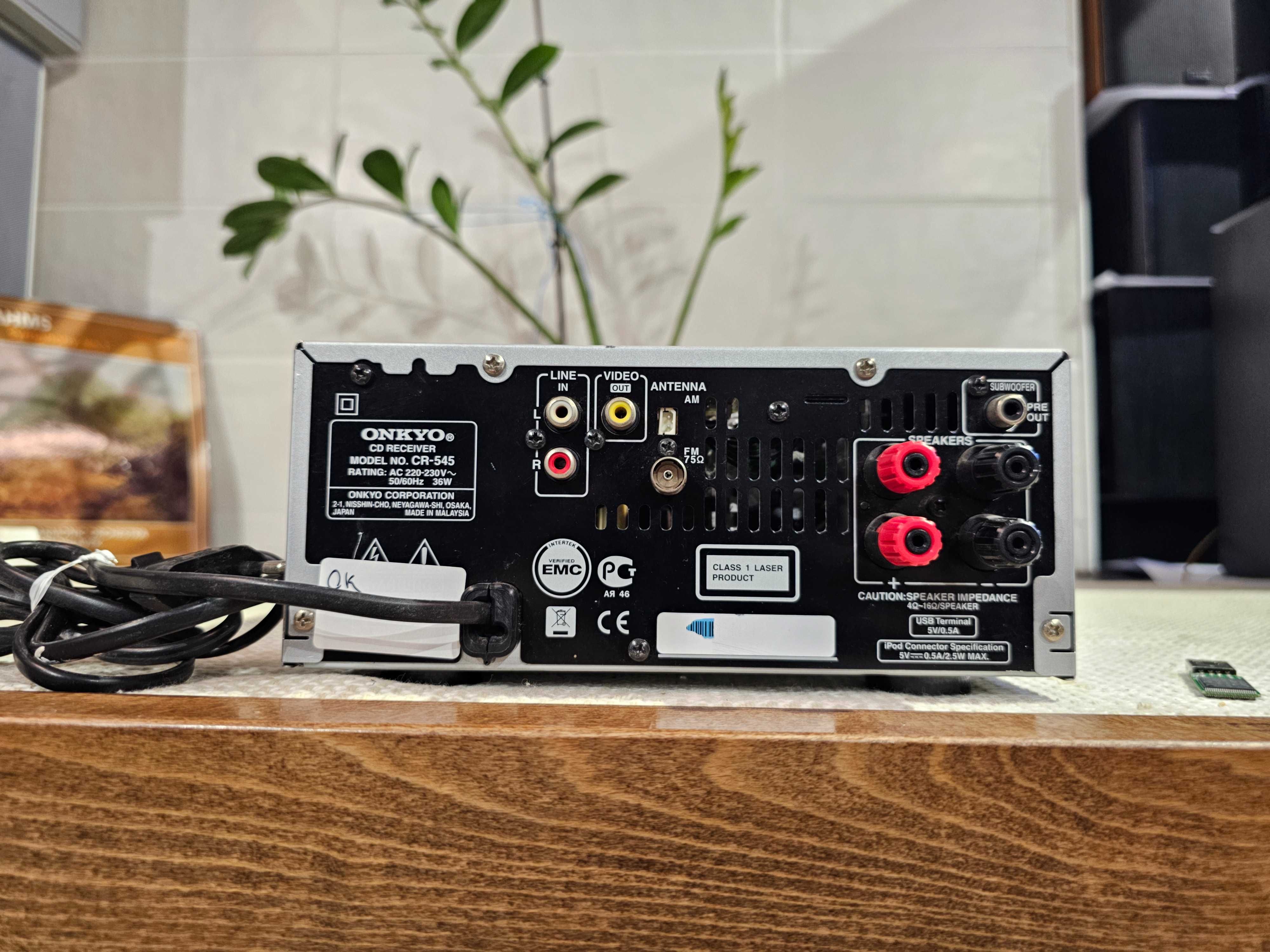 Ресивер Onkyo CR-545 2x40 Вт USB/MP3 і WMA