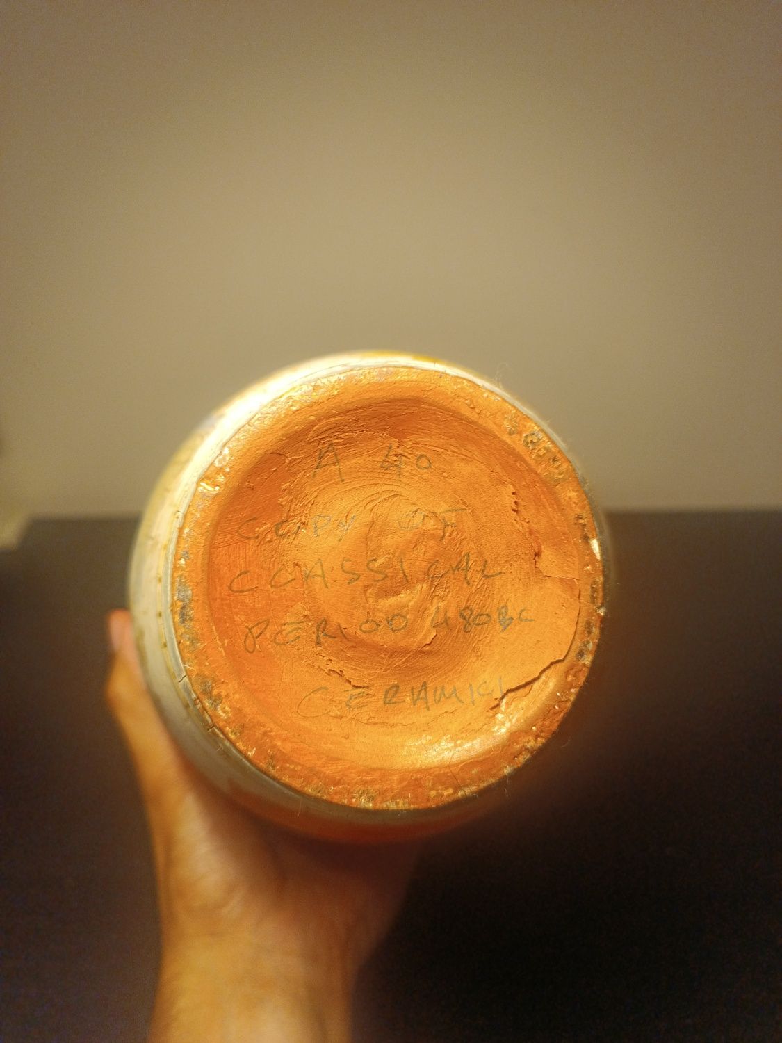 Vaso da Grécia (Antiguidade)(RÉPLICA)