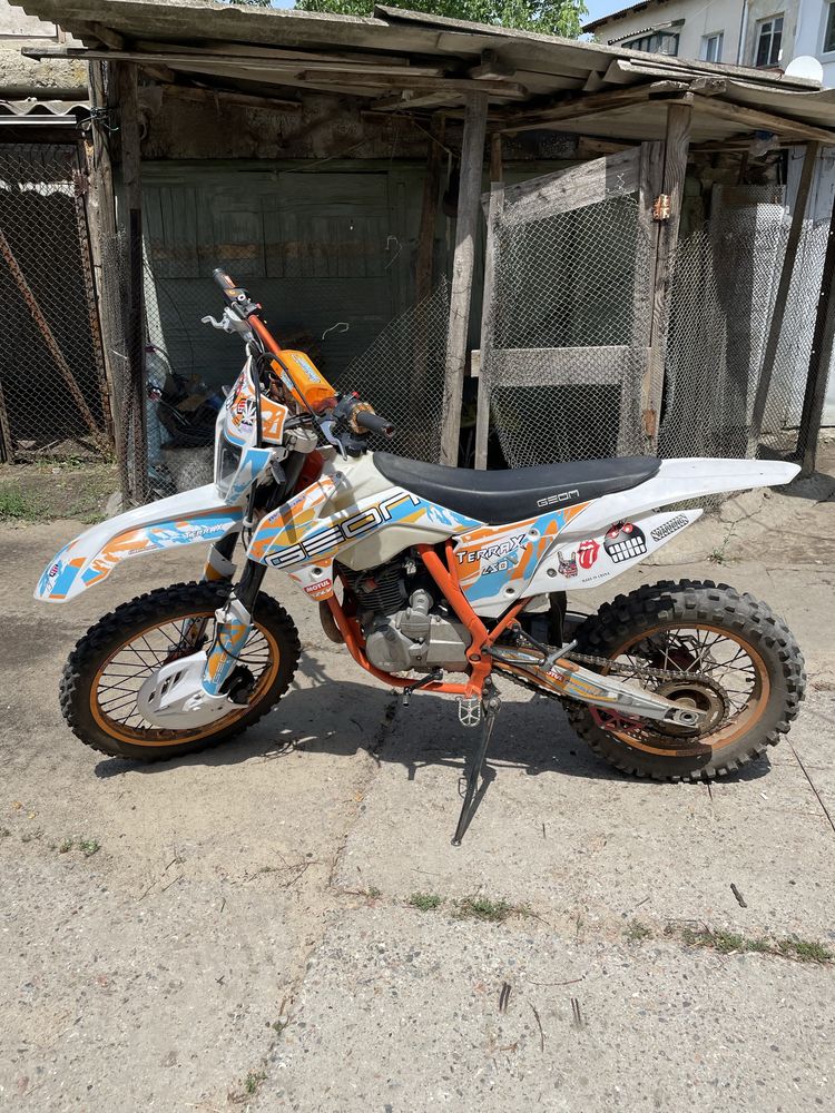 Geon terrax 250 19/16