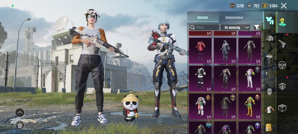 Аккаунту 3 годаа