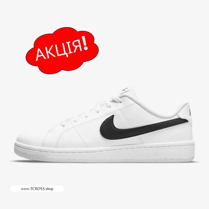 США‼️Кроссовки Nike Court Royale 2 Be Air (40р по 49.5р) (DH3160-101)