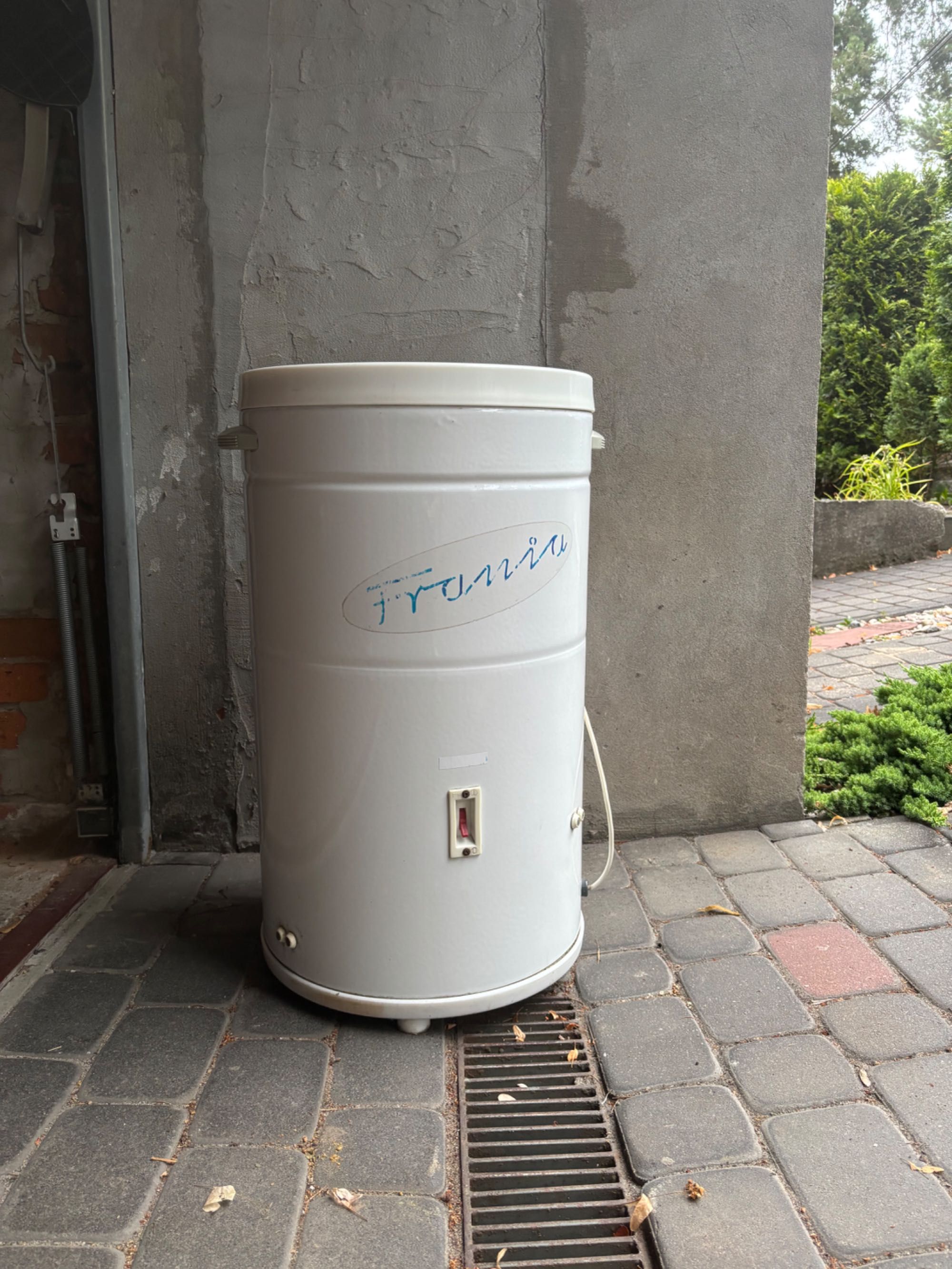 Sprzedam pralkę Franię