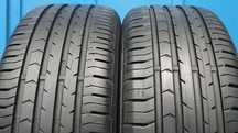 4 x 205/60 R16 Sprzedam opony letnie Continental ! Rok 2021