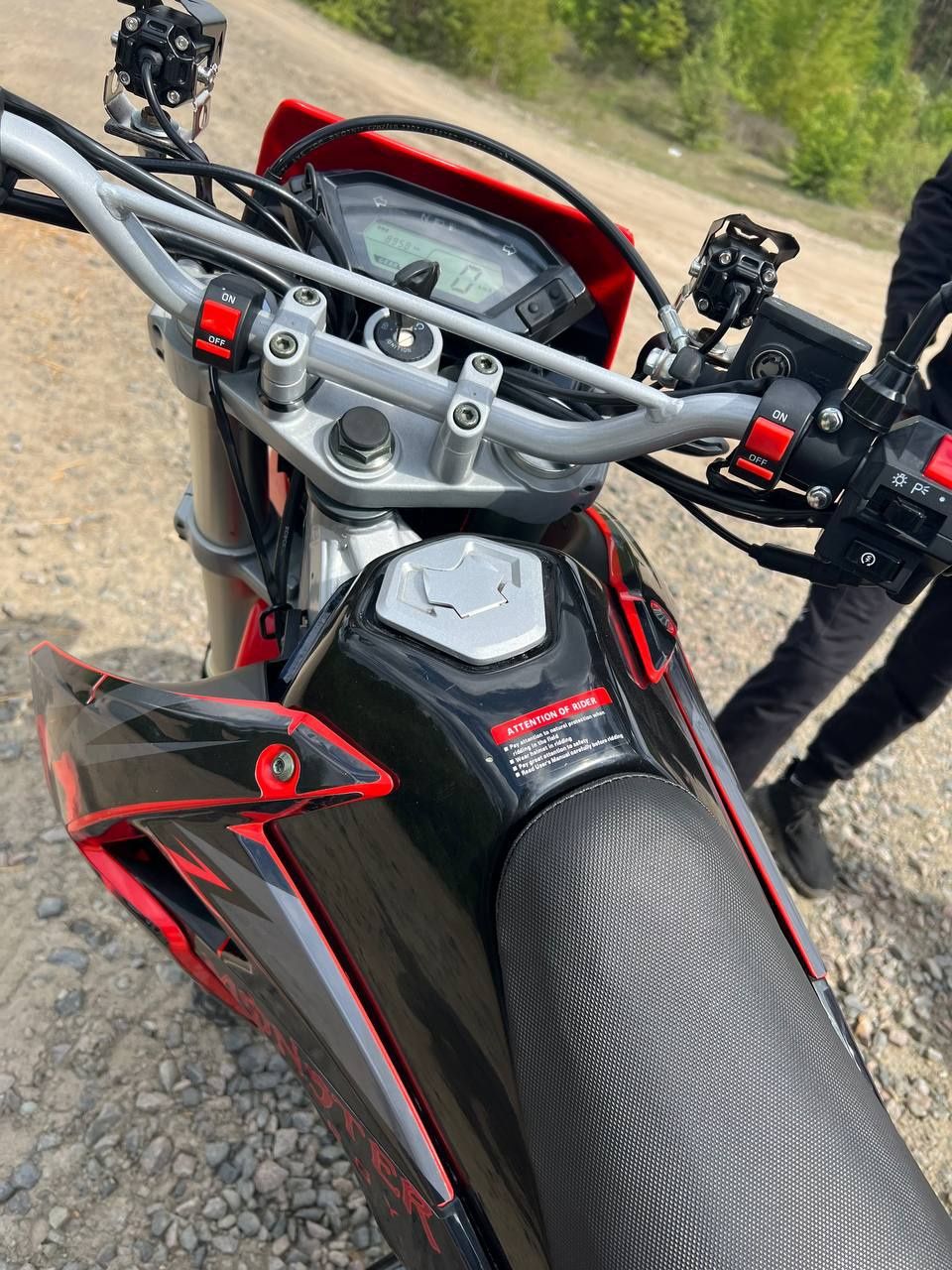 Loncin lx250gy-3 торг