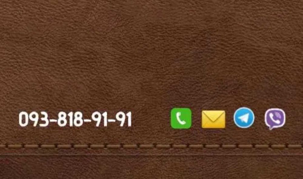 Юрист для всех Харьков