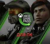 XBOX GAME PASS ULTIMATE на 1/2/3/6/12 месяцев для ПК