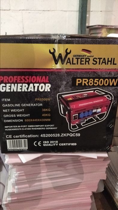 Генератори за оптовими цінами, 5500 опт від 5 штук