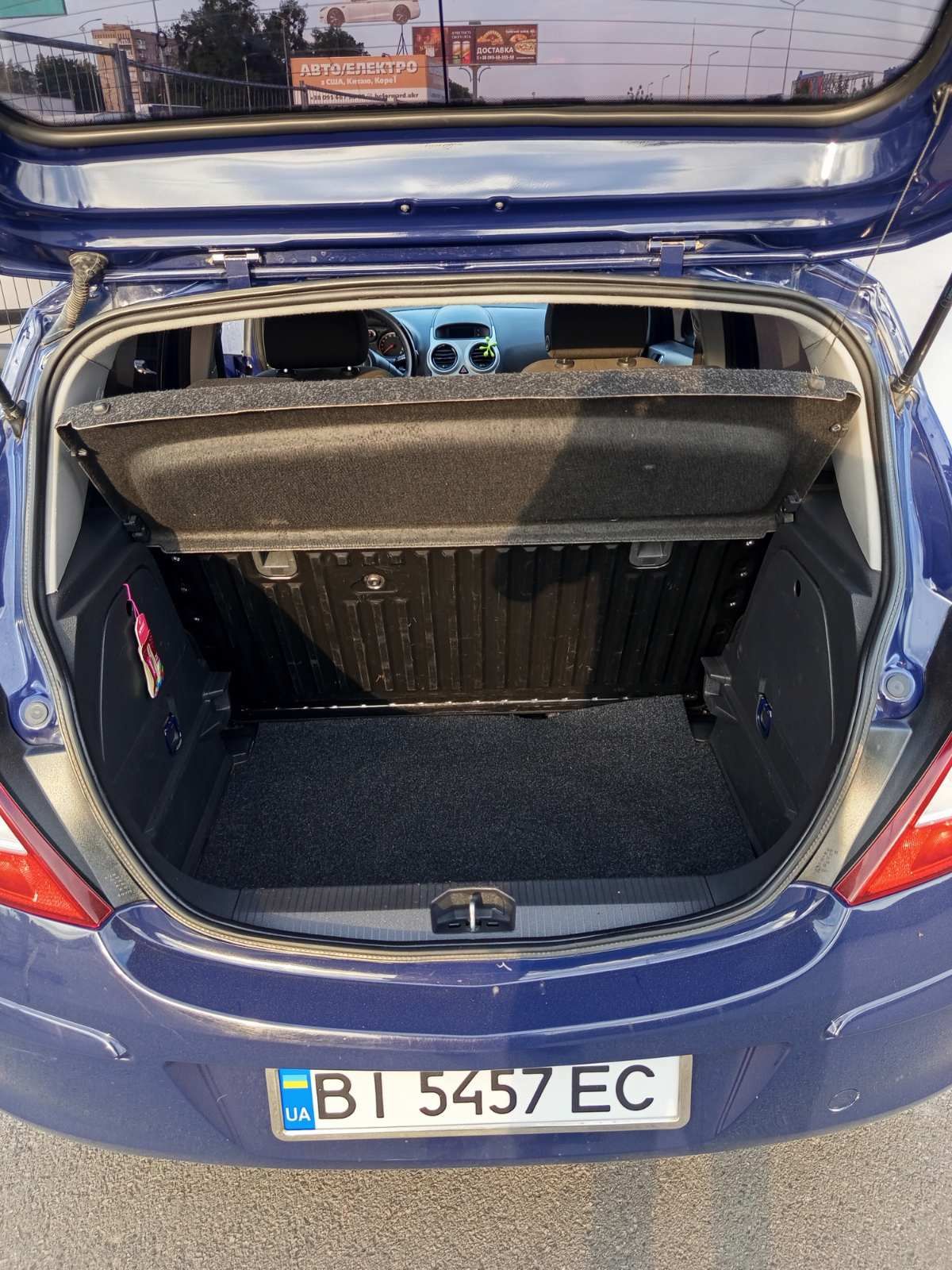 Продам автомобіль Opel Corsa D