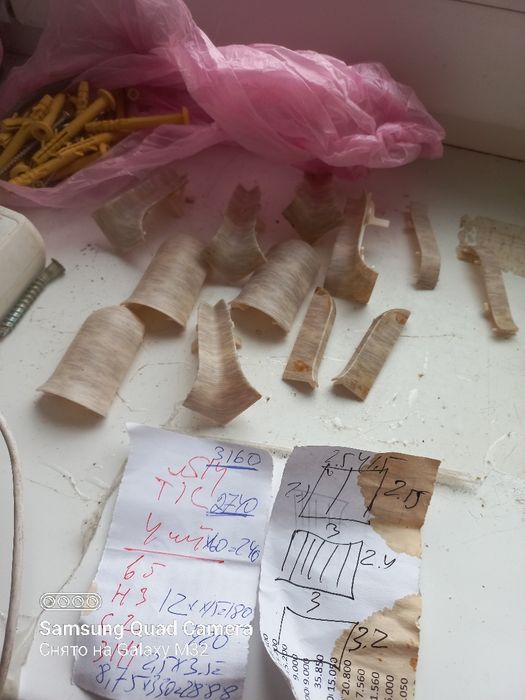 Продам ленолеум.