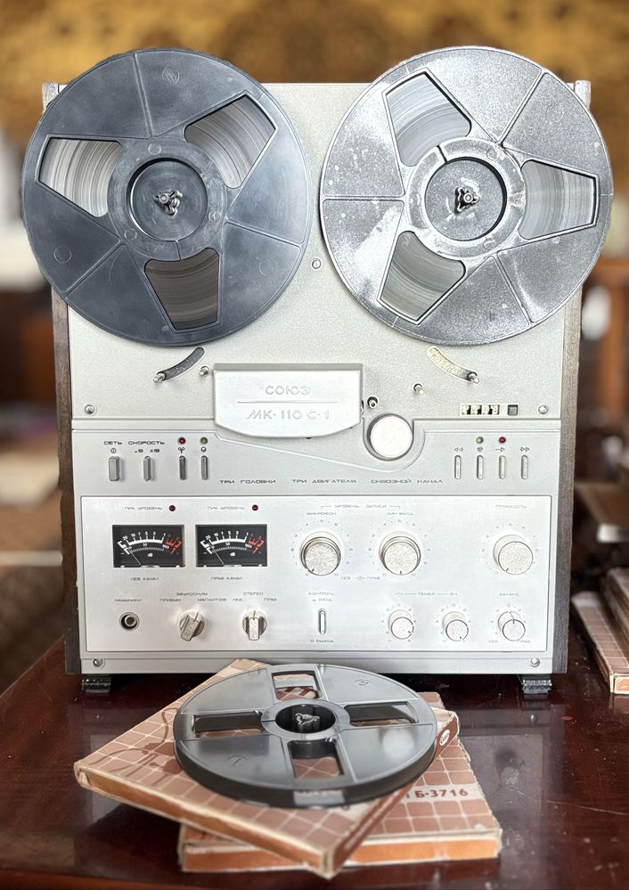 Магнітофон «Союз МК 110 С-1» 1992 рік