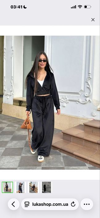 Спортивні костюми жіночі