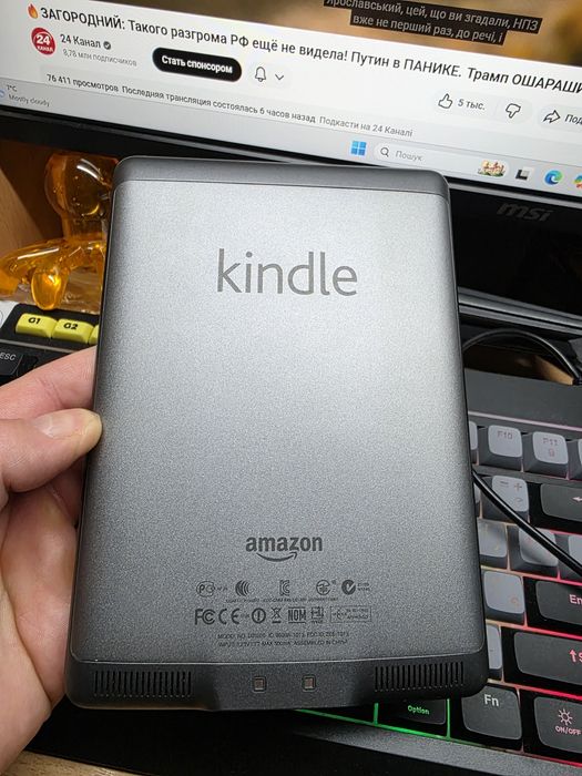 Електрона книжка Аmazon Kindle 4 Gen non Touch D01200 електроная книга