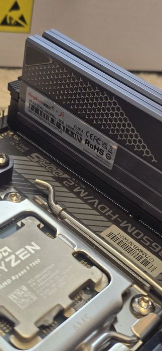 Комплект Ryzen 7900+32Gb DDR5