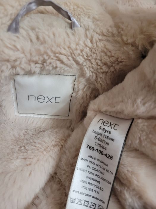 Зимняя куртка , пальто зимова Next