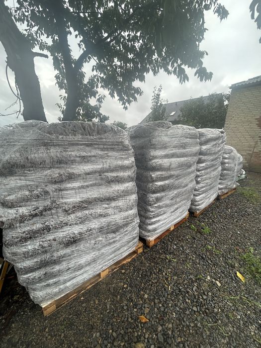 Kora sosnowa gruba 80L Lublin Zemborzyce Dostawa