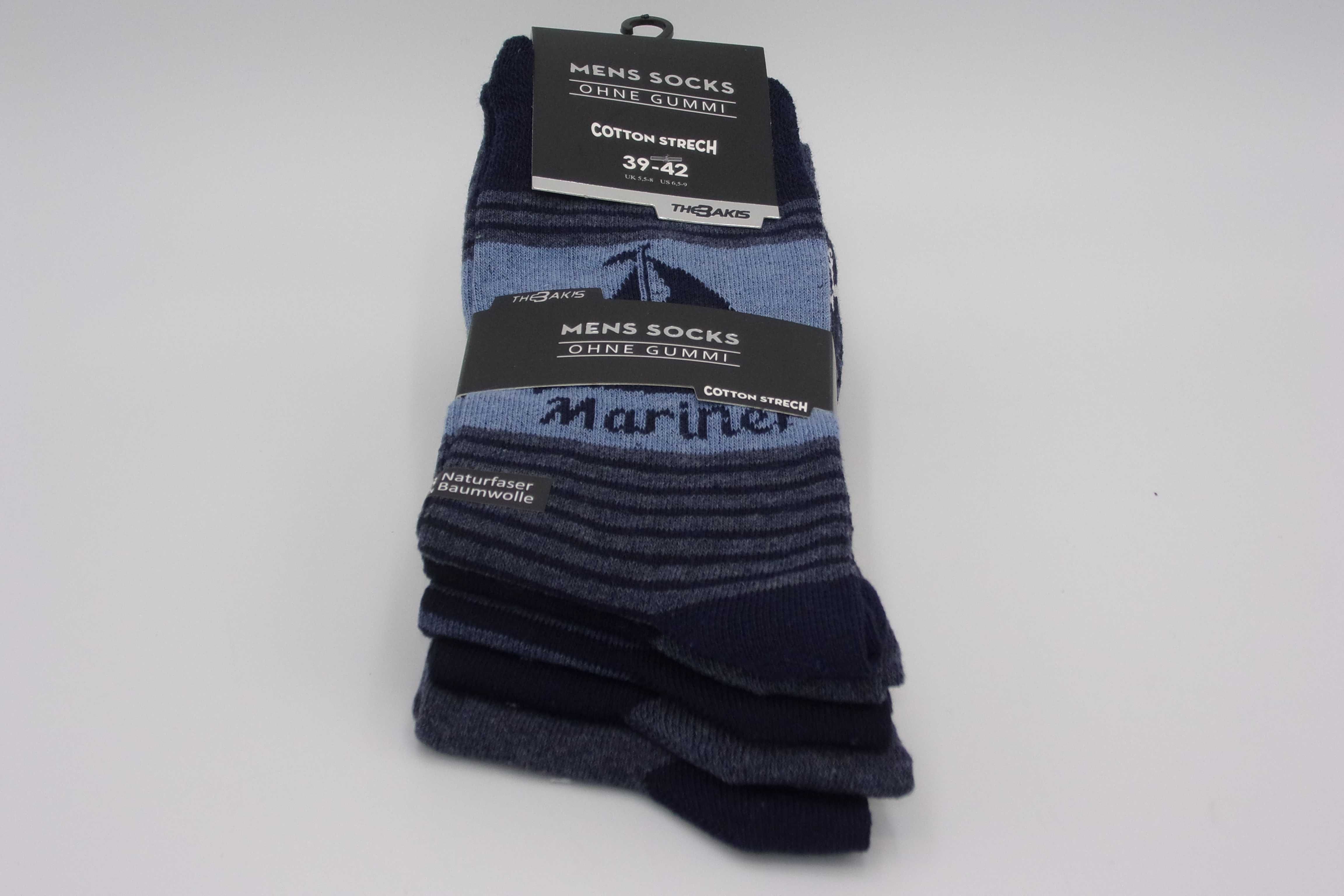 5x Skarpety bawełniane męskie klasyczne Mens Socks 39-42. Art 5052.