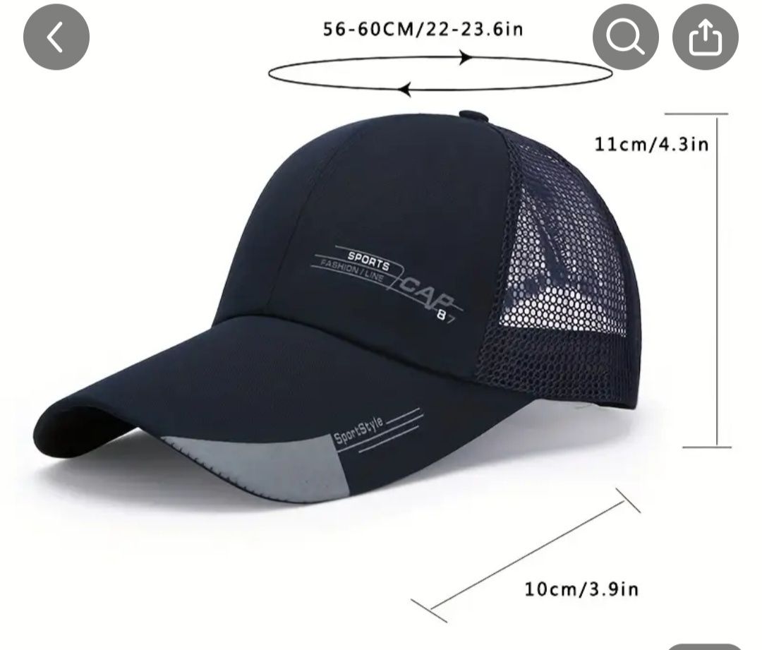 Продам синю чоловічу кепку