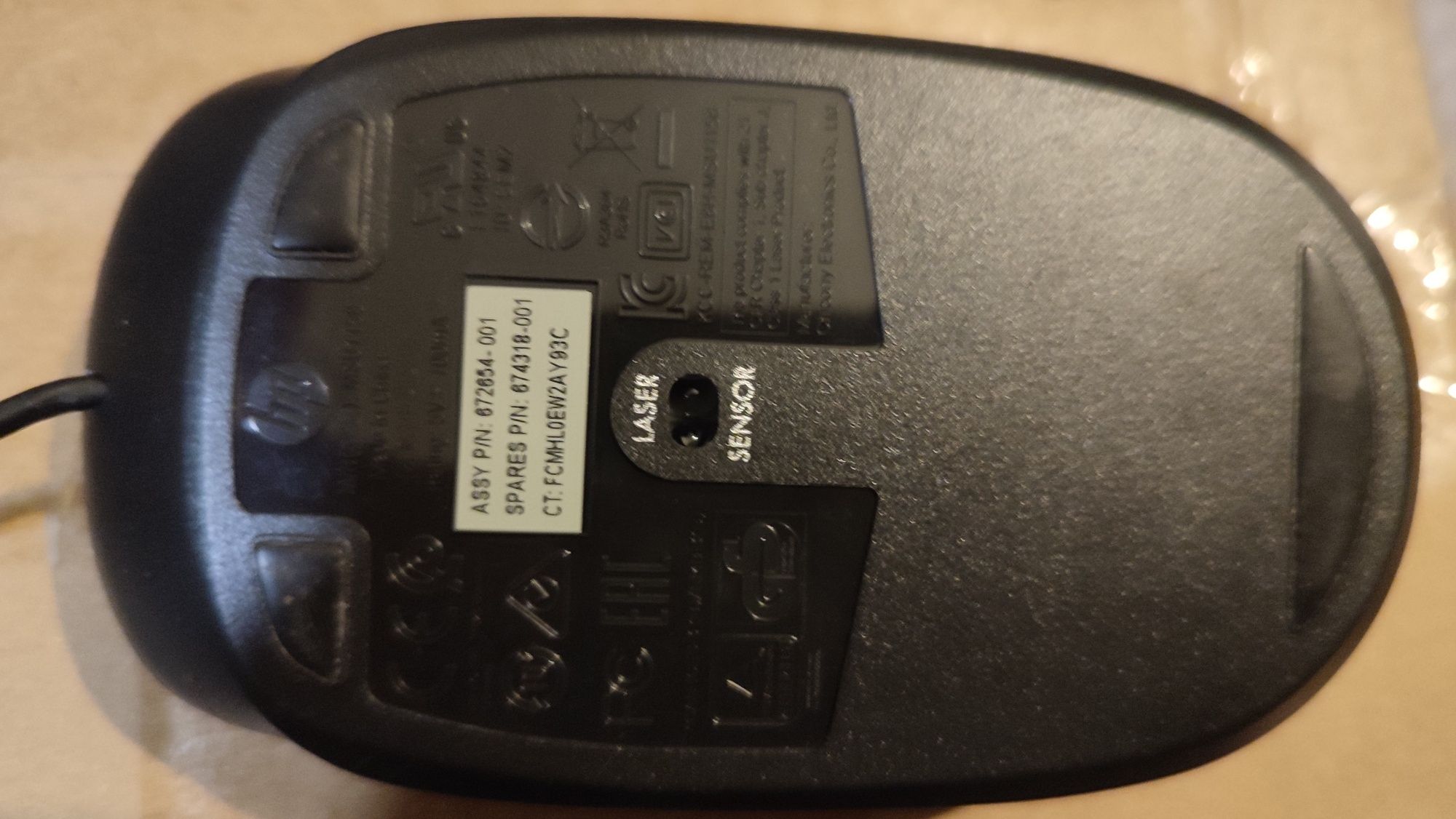 Myszka komputerowa USB przewodowa