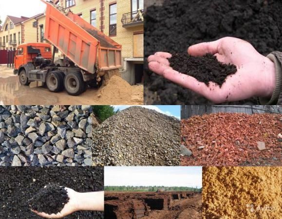 Чорнозем перегній із доставкою Васильків Глеваха Іванковичі весь район