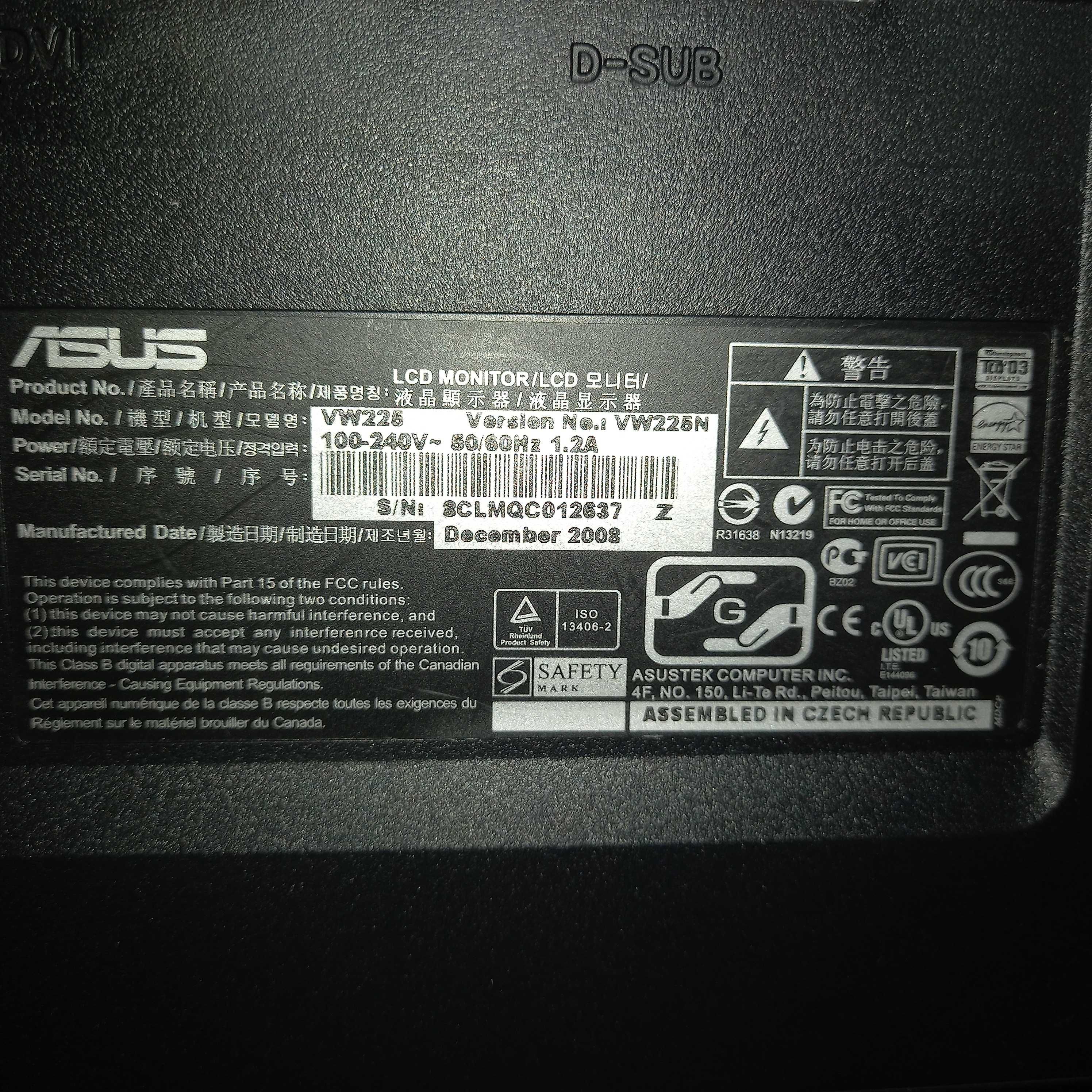 Монитор Asus VW225N