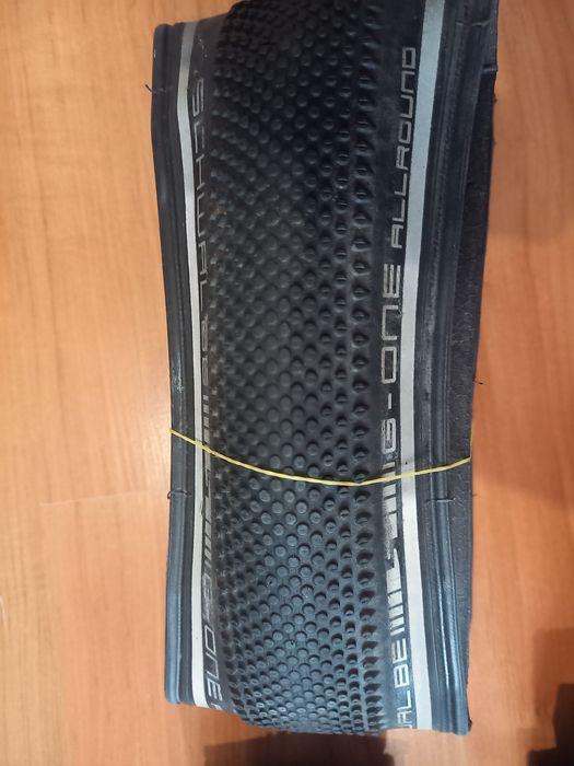 Покришка 700 ×35