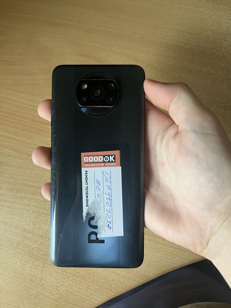 Продаю поко х3 нфс