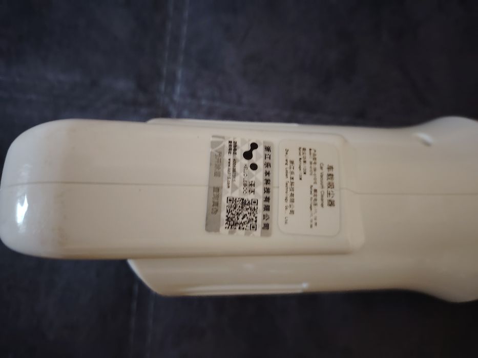 Вертикальный пылесос.