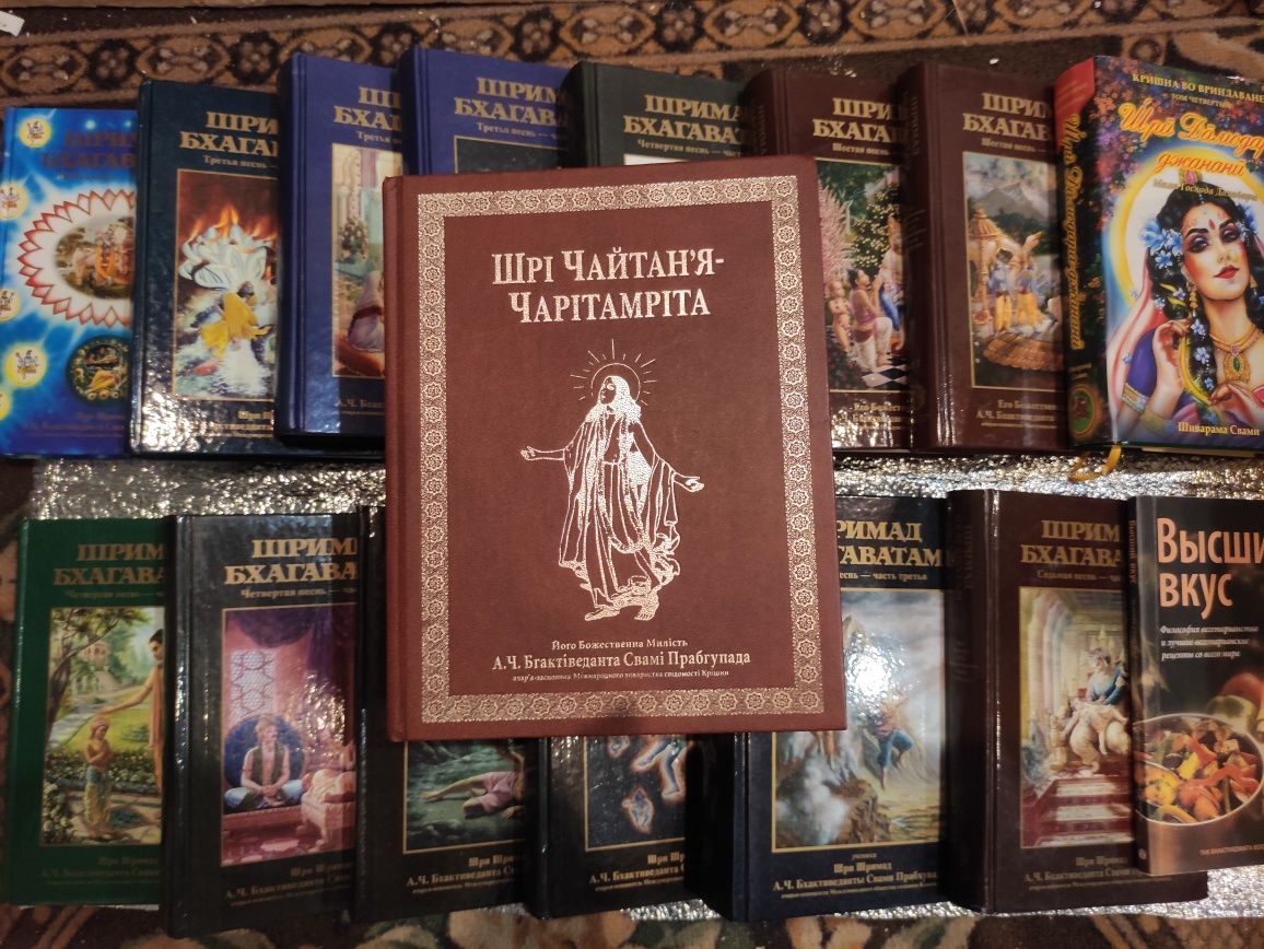 Книги від 10 грн.