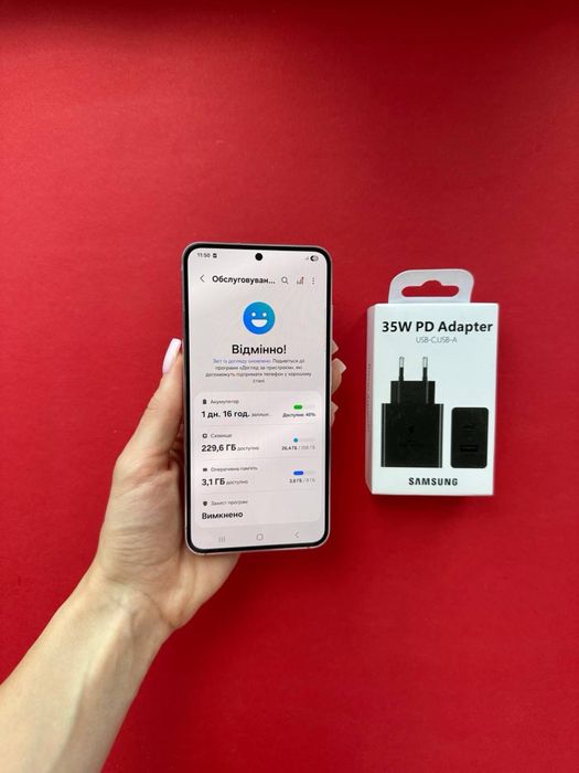 Samsung s23 8/256gb Європа! Самсунг!
