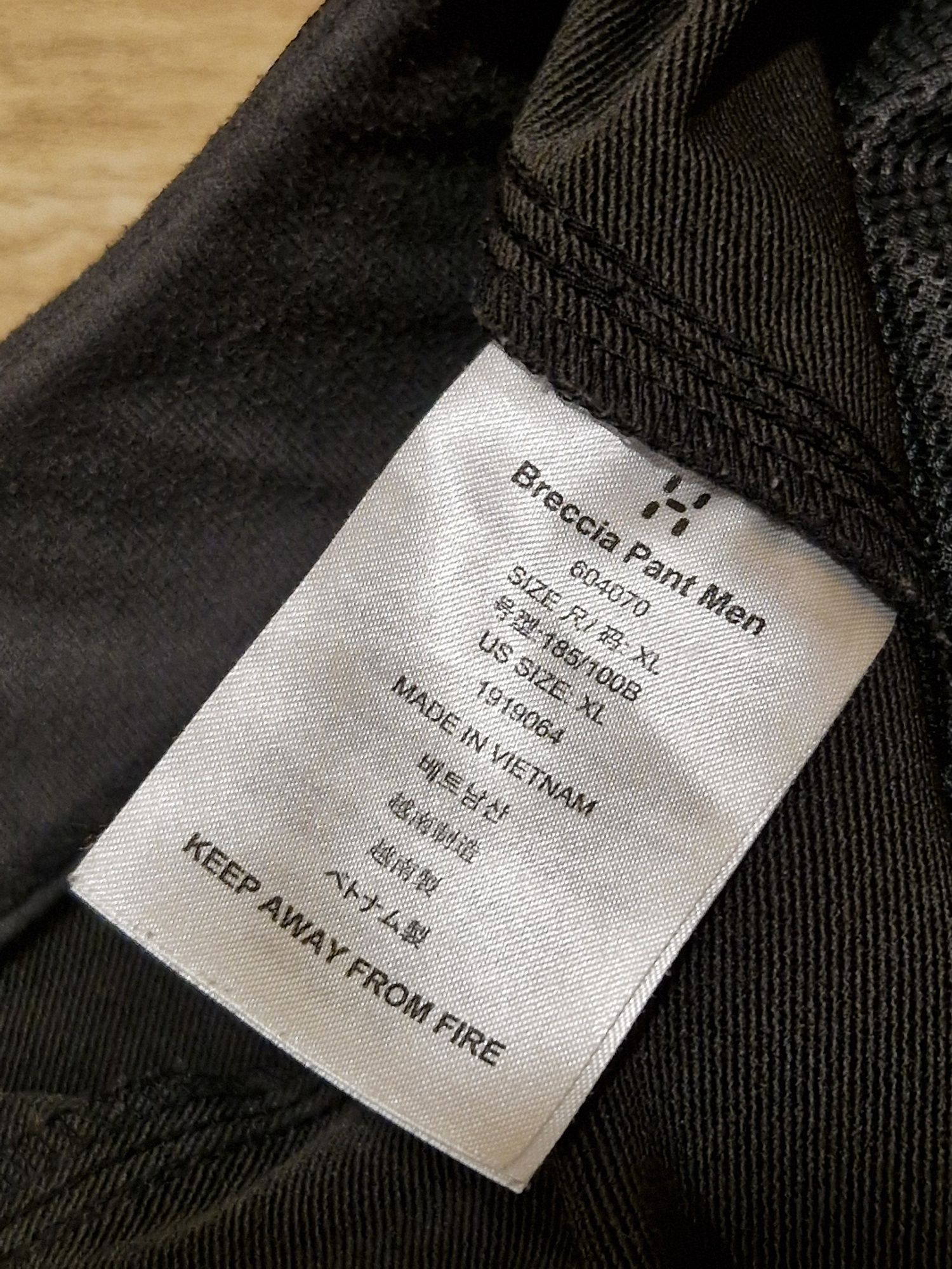 Штаны трекинговые Haglofs Breccia Pant XL