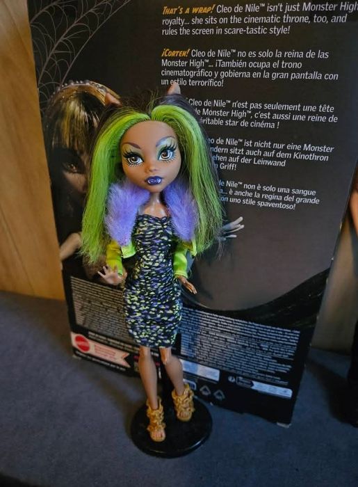 Clawdeen Wolf killer style