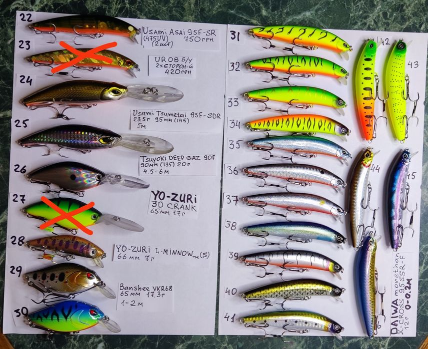 Рыбалка - воблеры,блесны,джиг головки, силиконовые приманки, грузила.