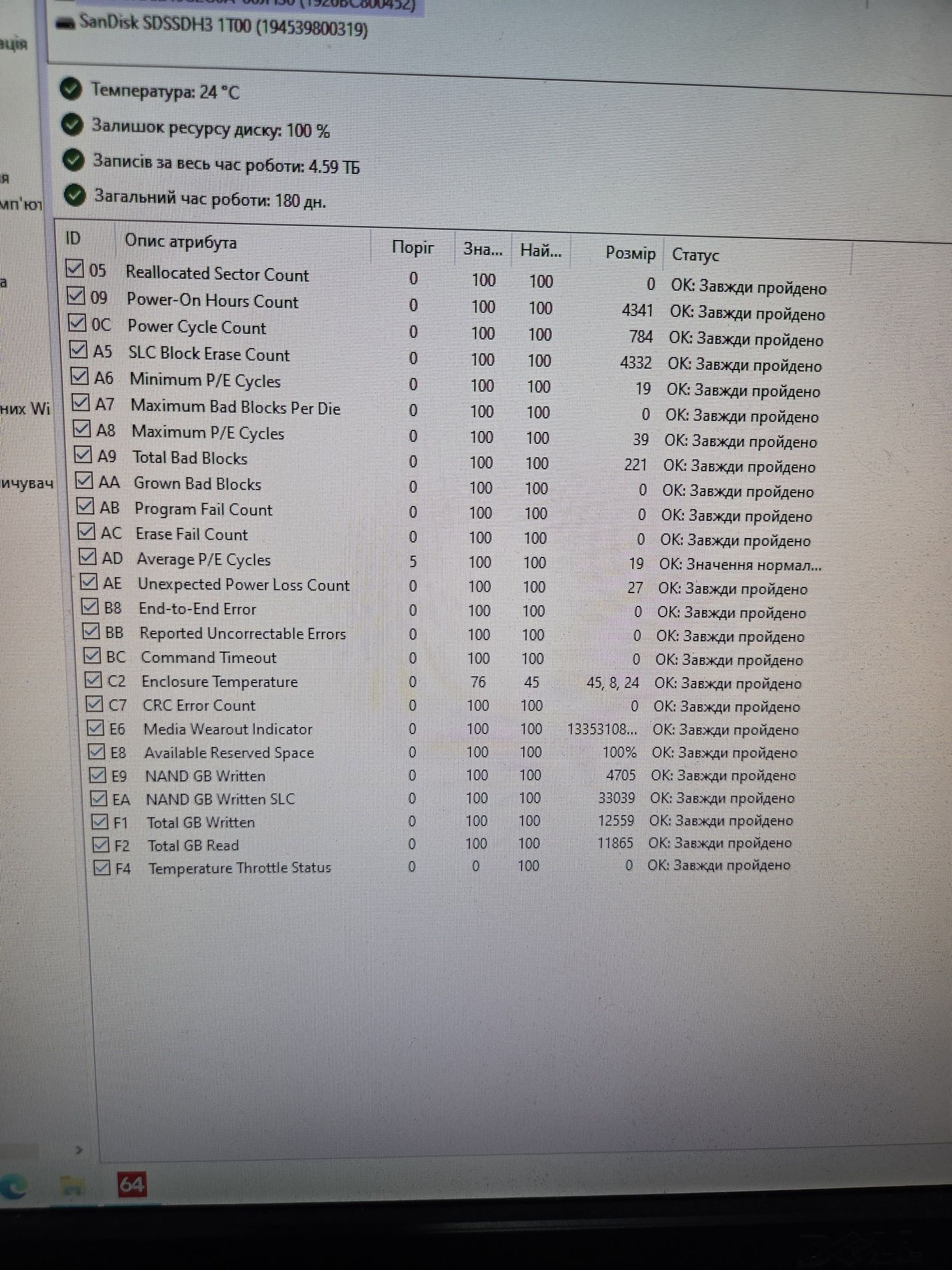 HYRICAN Core i3-8100(4x3.20/16GB DDR4/240GB SSD/UHD 630 1GB)