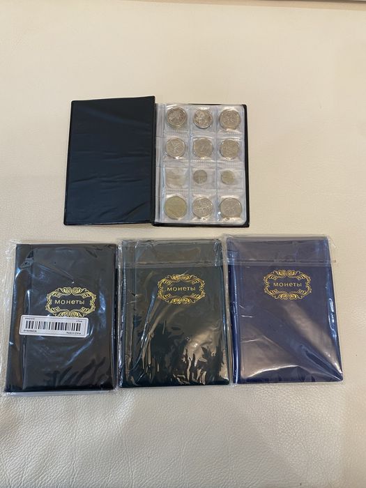 Альбом для монет і купюр