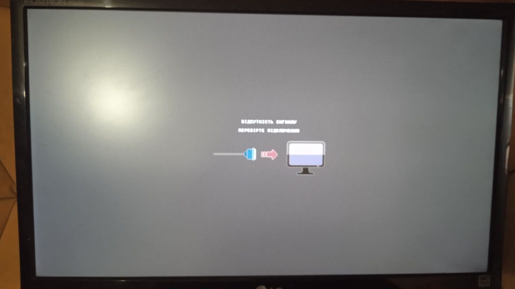 IPS Монітор 22" LG 22MP48A (VGA) Full HD 1920x1080