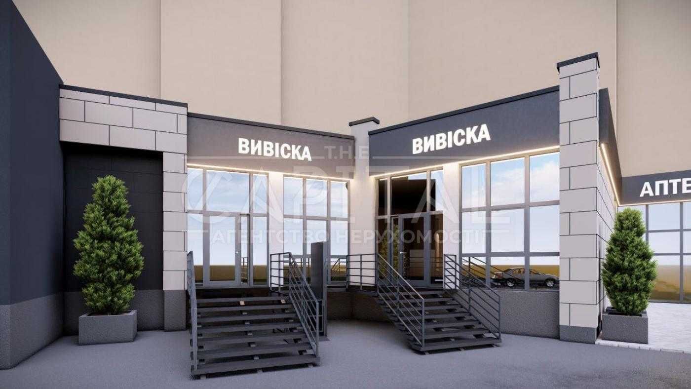 ренда / Об'єкт сфери обслуговування / Троєщина, Київ