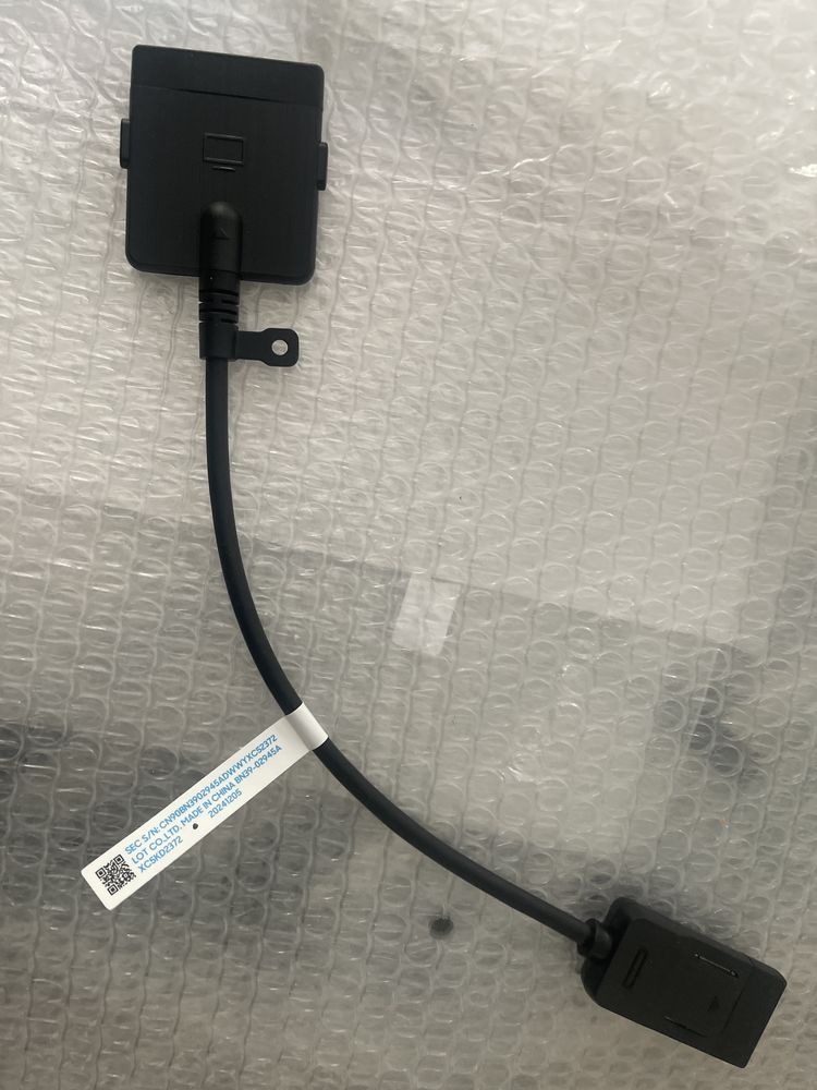 Przewod samsung connect box