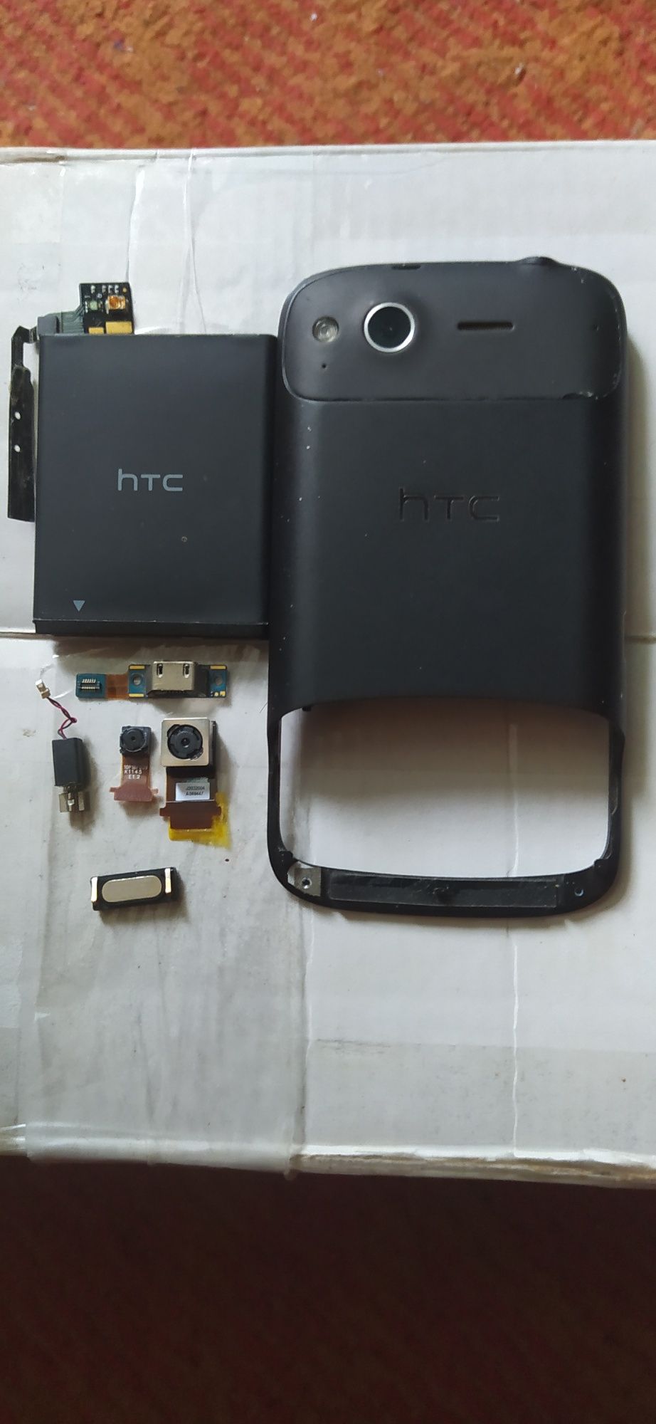 Детали на HTC Desire S, HD(A9191)