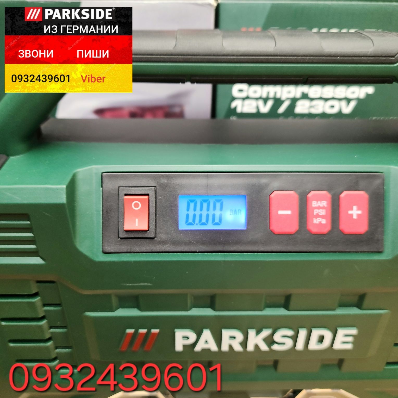Автомобильный компрессор 12/220в из ГЕРМАНИИ Parkside PMK 150 компресо