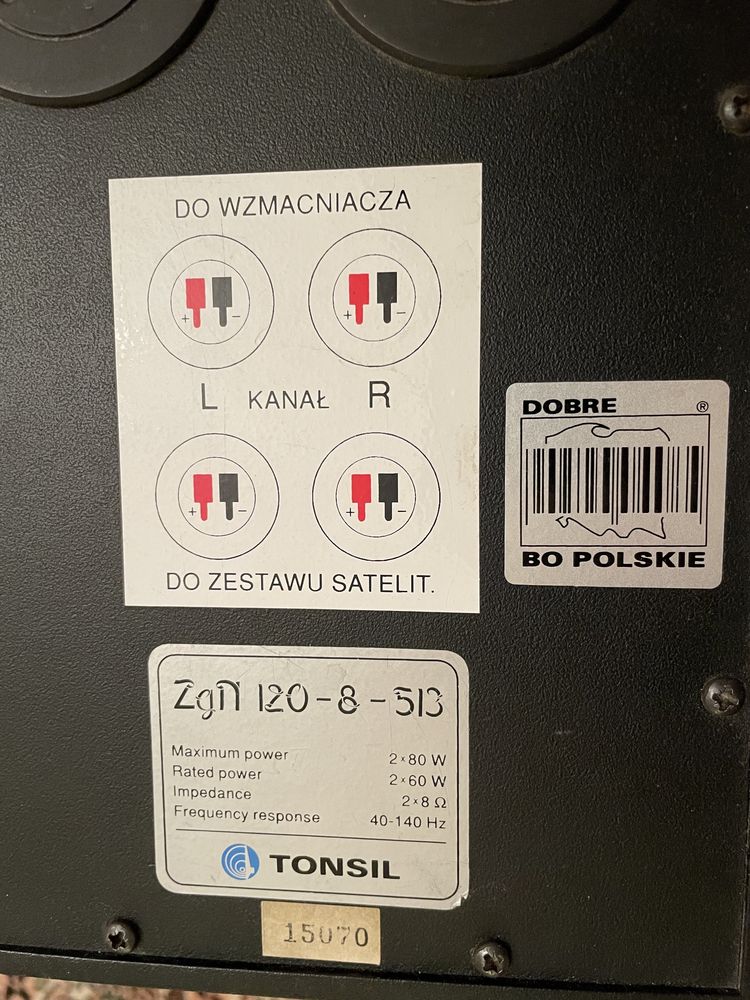 Subwoofer pasywny Tonsil ZGN 120-8