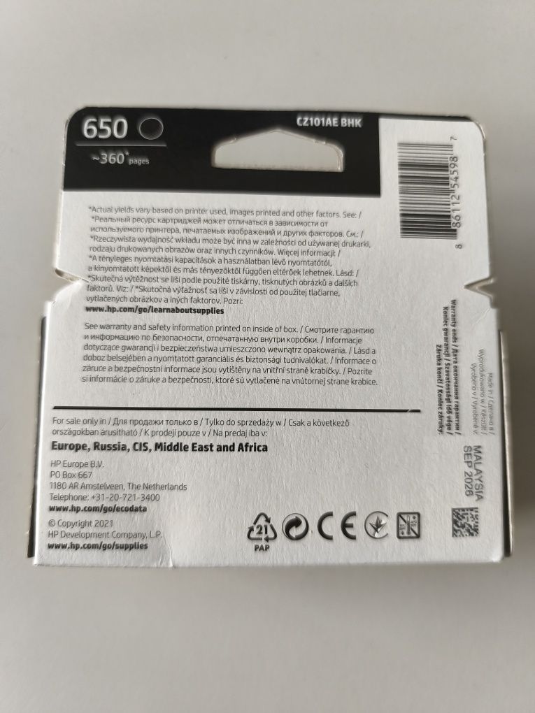 Tusz HP 650 Black