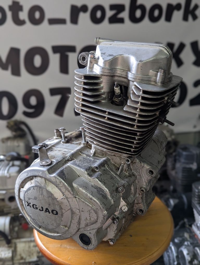 Продам мотора XGJAO(162FMJ)150! Під ремонт! Є дефекти! Не працює!