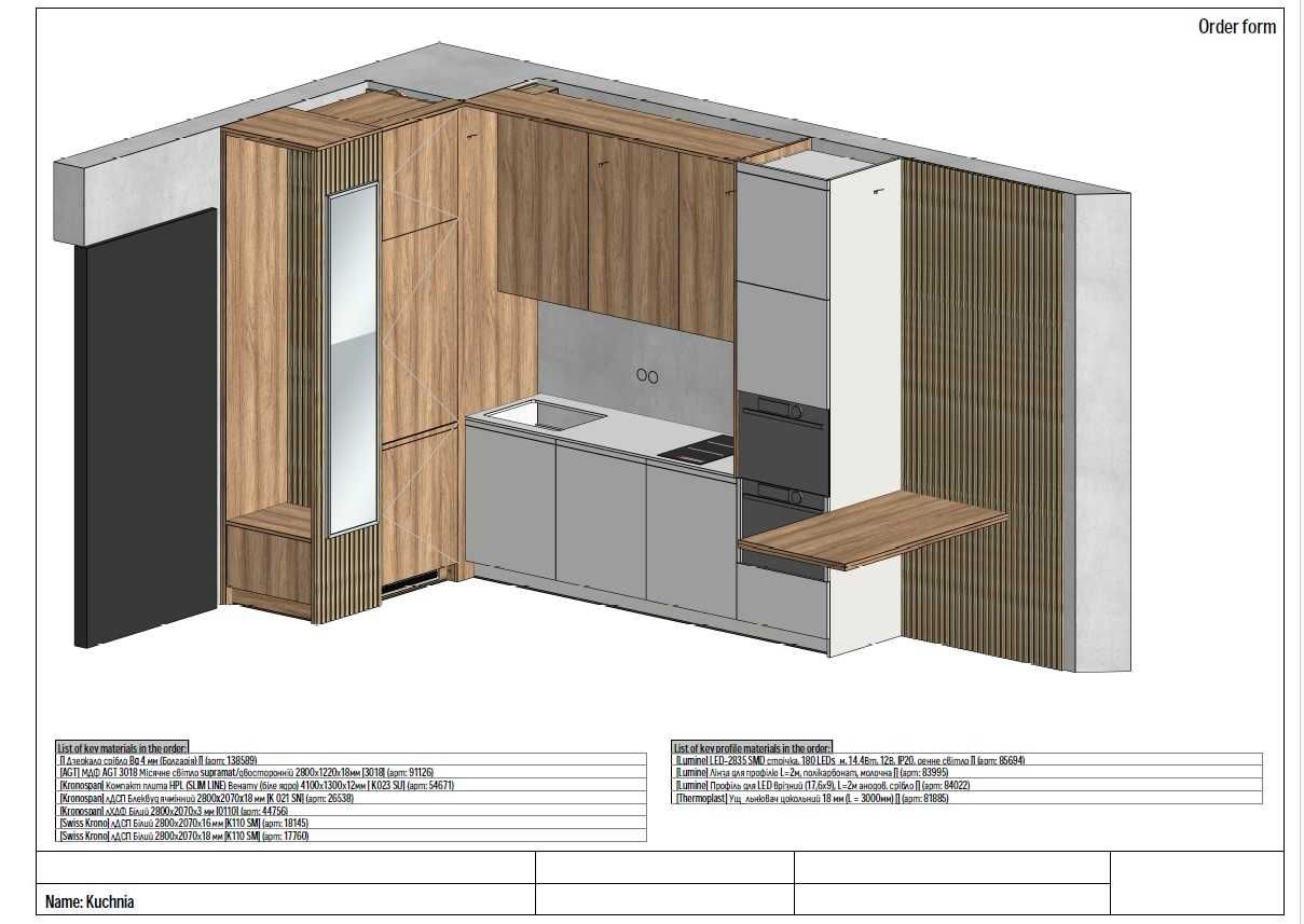 Technolog mebli/Projektowanie mebli/Rysunki Techniczne/Plan Rozkroju
