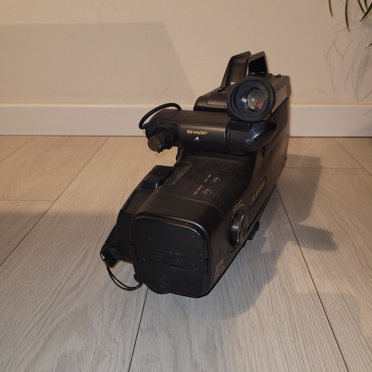 Kamera analogową Sharp VL L270