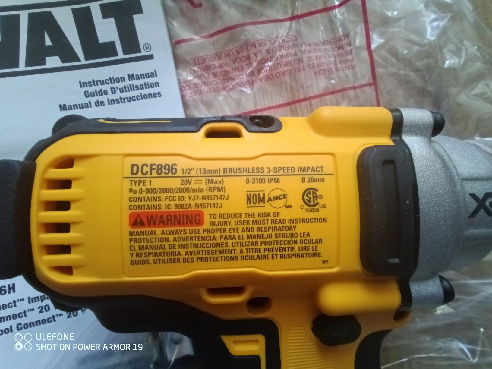 DeWalt DCF896 20V Max Brushless Impact Wrench w/ tool connect